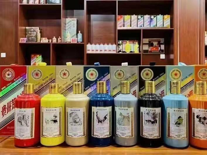 宜章名酒鉴定部分方法